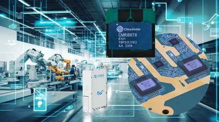 移起開新局 | 中國移動 創新實干爭春早，智能計算領域技術開發新突破